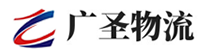 深圳到苍南县物流公司